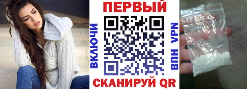 АМФ Premium Южа