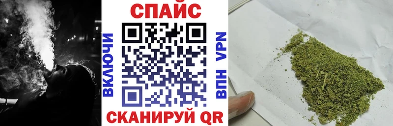 Бутират BDO Южа