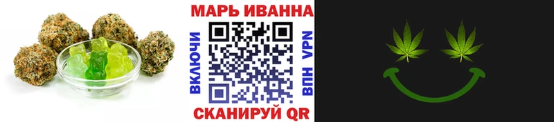 Canna-Cookies конопля  Южа 