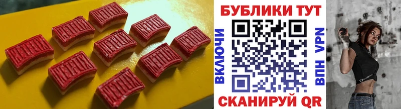 Экстази Дубай  Южа 