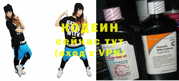 мдпв Нефтекумск