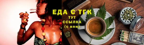 гидропоника Нея