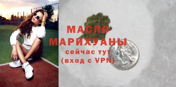 мдпв Нефтекумск