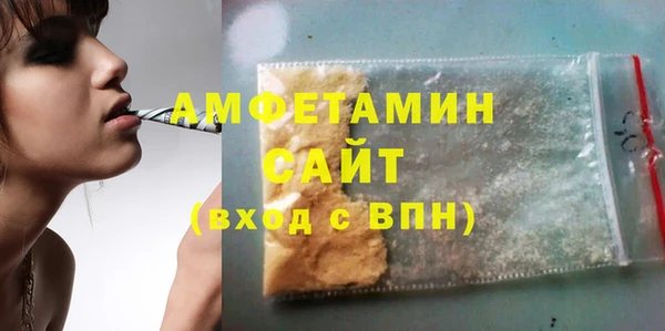 гидропоника Нея