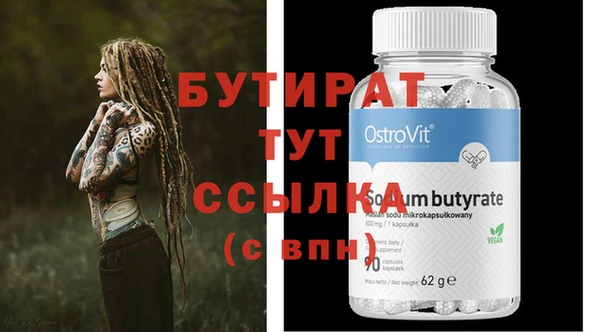 мдпв Нефтекумск