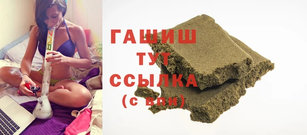 гидропоника Нея