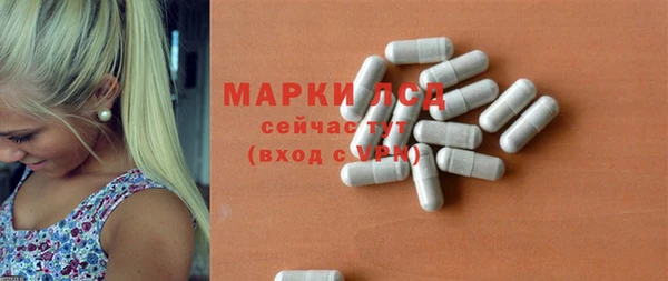 наркотики Нефтегорск
