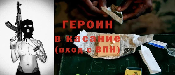 гидропоника Нея