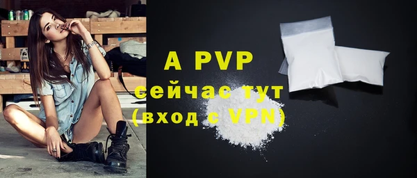 наркотики Нефтегорск
