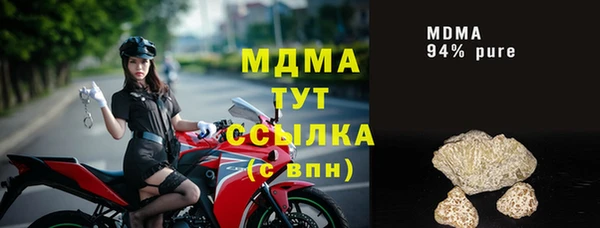 мдпв Нефтекумск