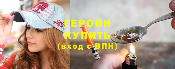 гидропоника Нея