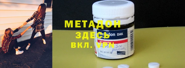 мдпв Нефтекумск