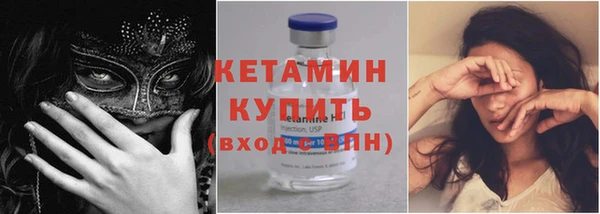 гидропоника Нея