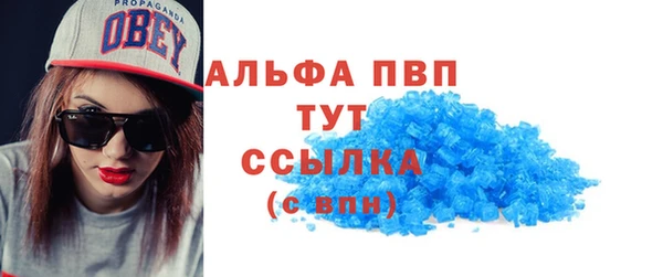 мдпв Нефтекумск