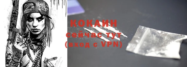наркотики Нефтегорск