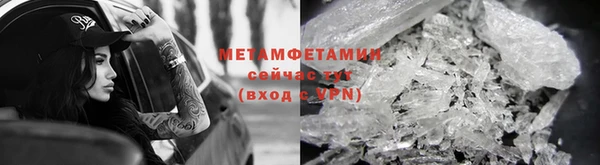 гидропоника Нея
