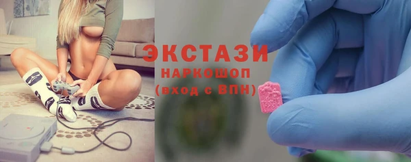наркотики Нефтегорск