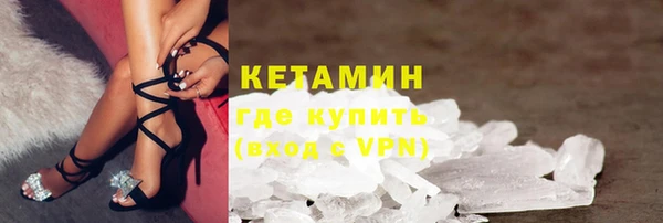 мдпв Нефтекумск