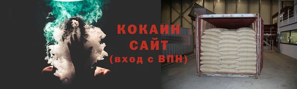 гидропоника Нея