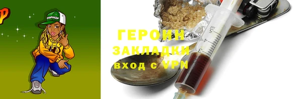 гидропоника Нея