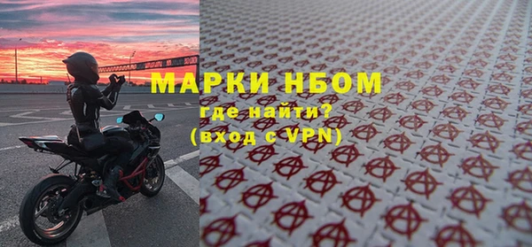 мдпв Нефтекумск