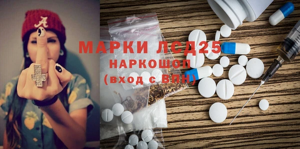 гидропоника Нея