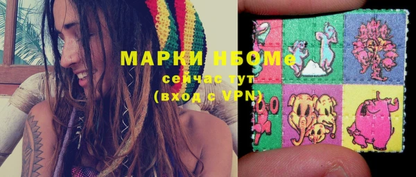 наркотики Нефтегорск
