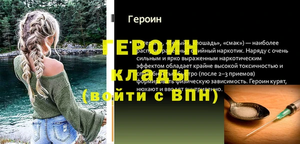 мдпв Нефтекумск