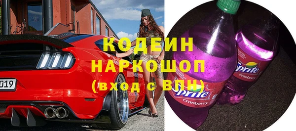 наркотики Нефтегорск