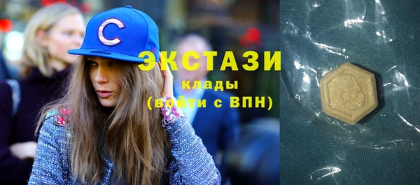 наркотики Нефтегорск