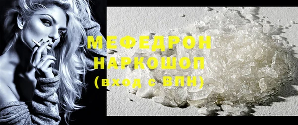 наркотики Нефтегорск