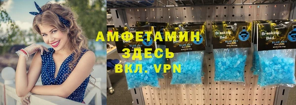 гидропоника Нея