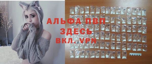 наркотики Нефтегорск
