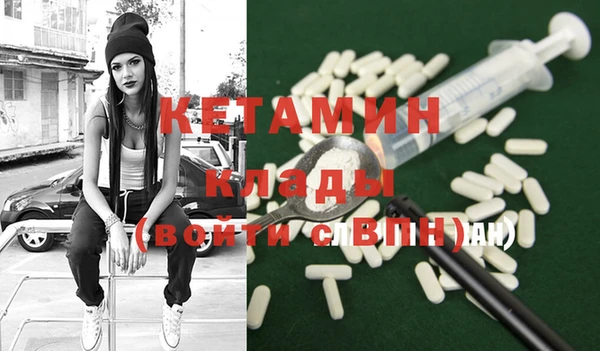 мдпв Нефтекумск