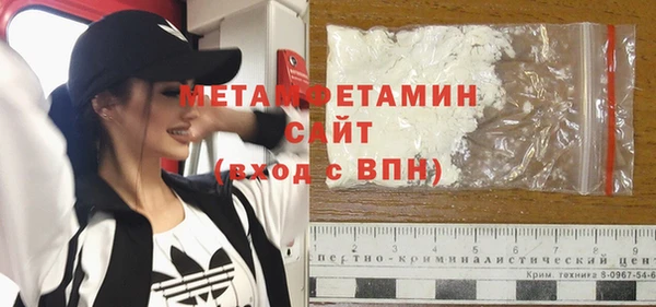 наркотики Нефтегорск