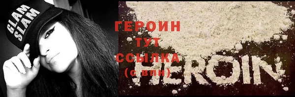 гидропоника Нея