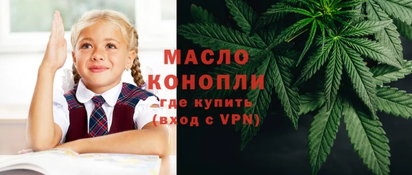 мдпв Нефтекумск