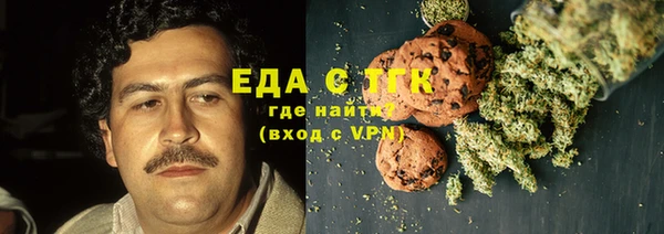 гидропоника Нея