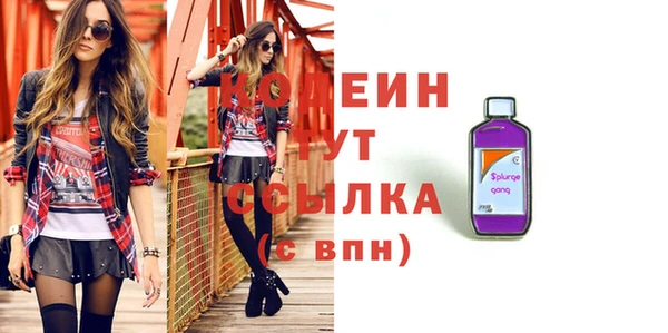 мдпв Нефтекумск