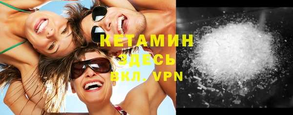 наркотики Нефтегорск