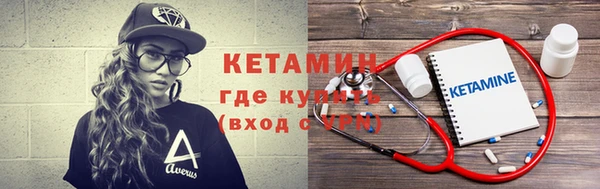 мдпв Нефтекумск
