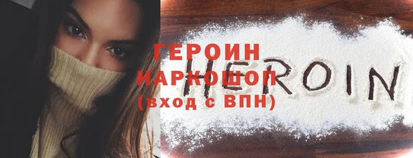 мдпв Нефтекумск