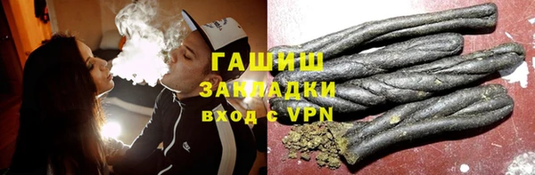 гидропоника Нея