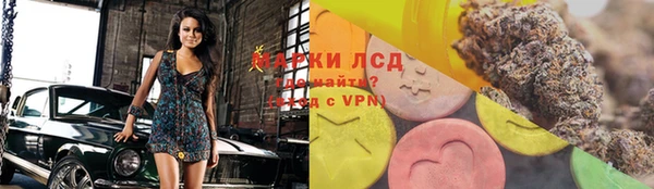 наркотики Нефтегорск