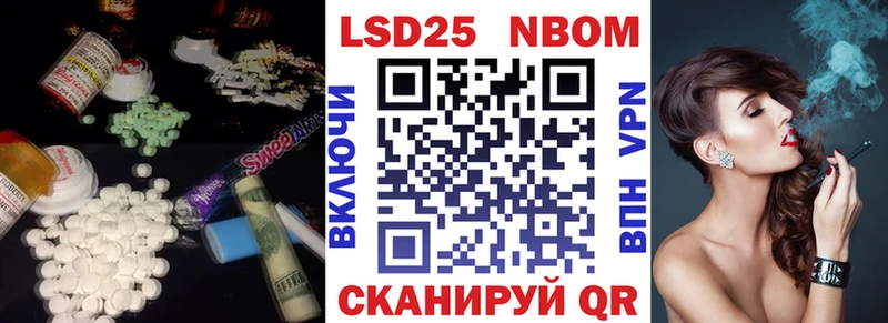 MEGA tor  Южа  Лсд 25 экстази ecstasy 