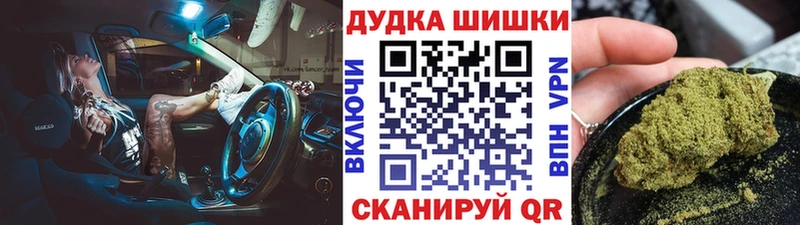 кракен вход  сайты даркнета официальный сайт  Каннабис SATIVA & INDICA  Южа 